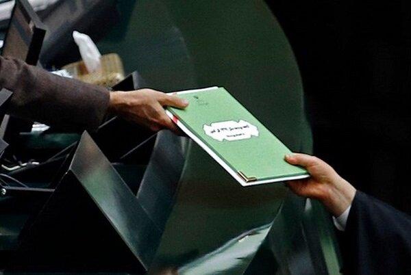 لایحه بودجه تصویب شد | ۱۵۴نماینده رای موافق دادند